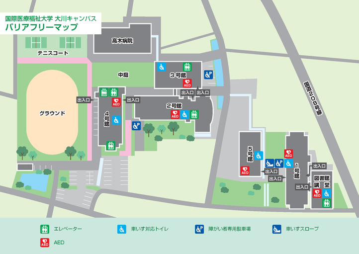 大川キャンパスのバリアフリーマップの画像