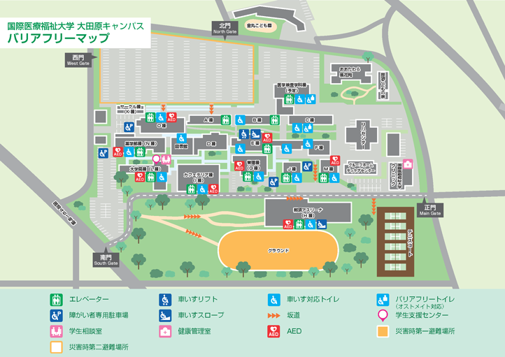 大田原キャンパスのバリアフリーマップの画像