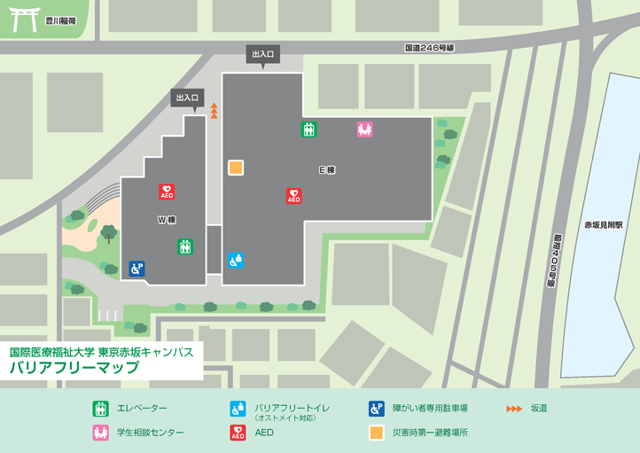 東京赤坂キャンパスのバリアフリーマップの画像