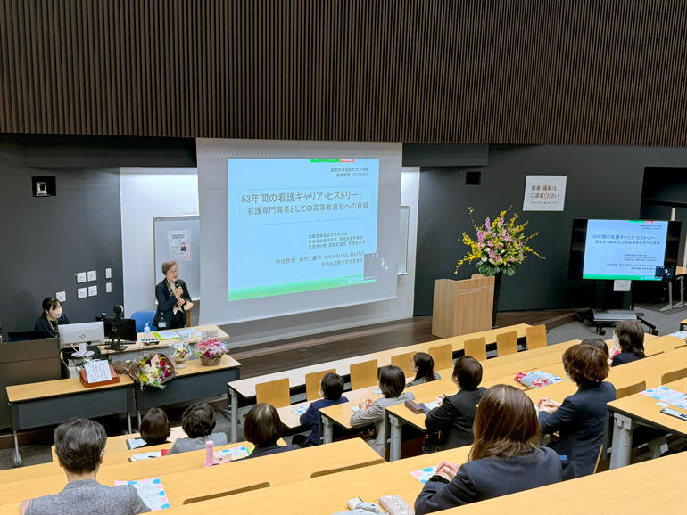 2024年度第2回公衆衛生看護学研究会開催レポートの画像