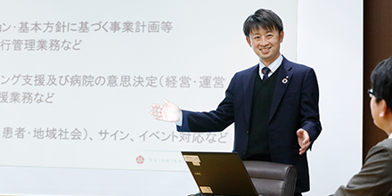 医療経営スタッフになるバナー：TOPリンク画像