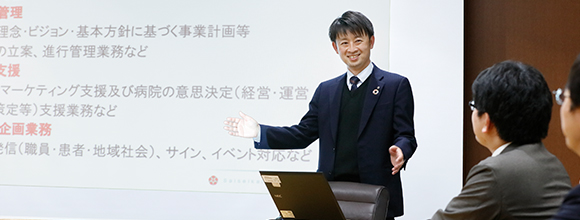 医療経営スタッフになるバナー：TOPリンク画像